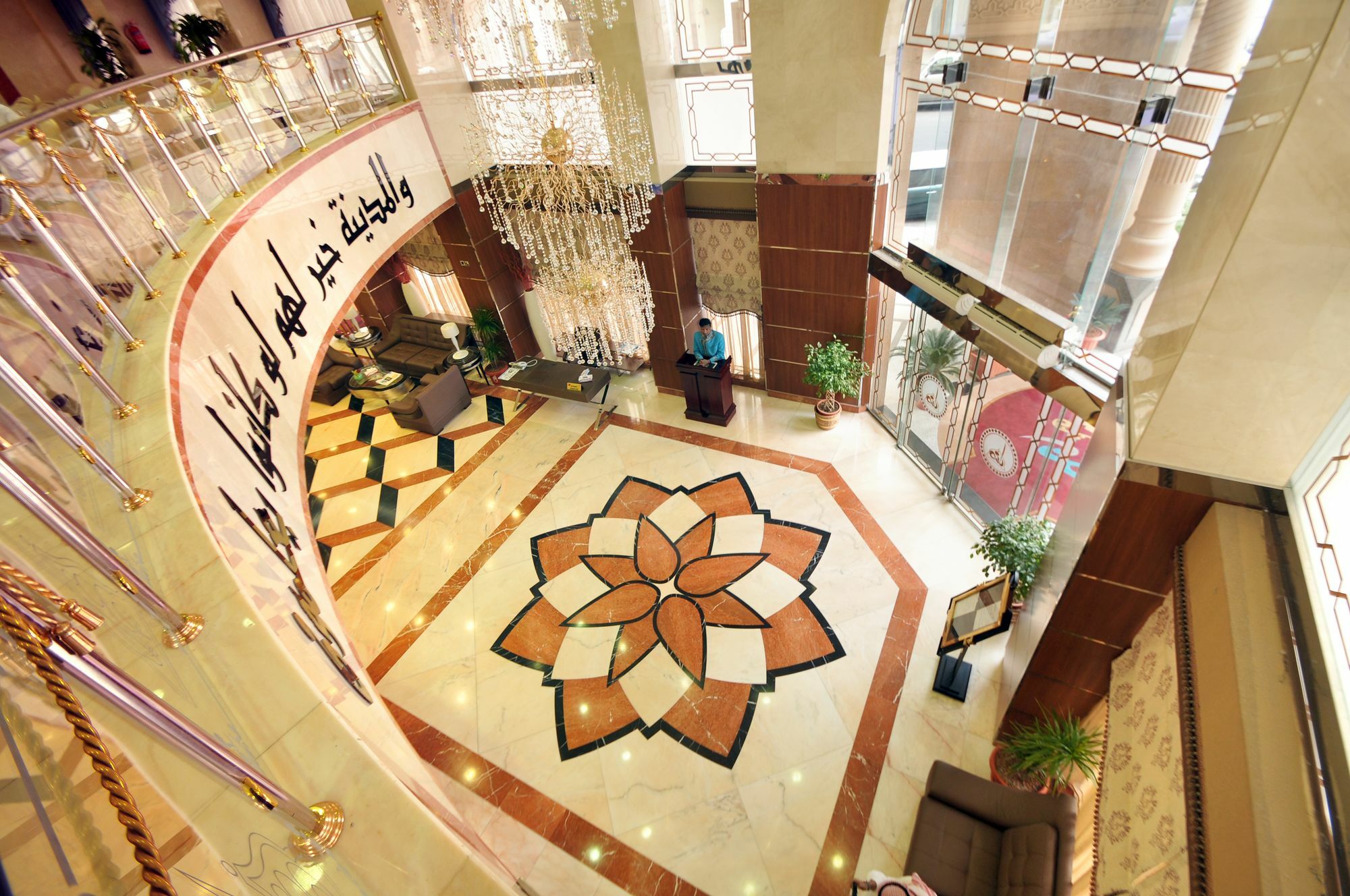 Grand Marmara Hotell Medina Eksteriør bilde